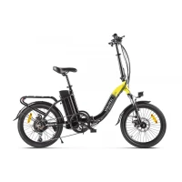 Электровелосипед Volteco FLEX Черно-желтый